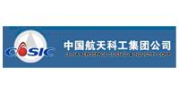 China Aerospace Industry Group Corporation